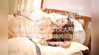 【自录】 极品少妇【生椰哪甜】灵活骚舌舔乳头，大奶狂甩秀肥鲍，5-6月直播合集【44V】  (27)