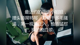 优雅气质尤物御姐女神 OL气质御姐白领穿着工装酒店偷情，从进入前的矜持到被操爽后的浪叫