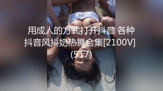 ❤️极限露出小骚货❤️顶级反差女神〖娜娜〗最新露出挑战，人来人往商场地铁人前偷偷露出，紧张刺激！超级反差