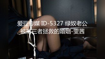 土豪小哥双飞两个极品尤物，黑丝女仆情趣诱惑，淫声荡语深喉大鸡巴舔逼，享受两个骚逼的服务，无套内射好骚