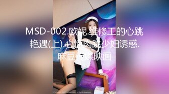 KTV女厕偷拍 长发美女同事肥美的鲍鱼