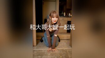 林星阑 性感制服诱惑写真 魅惑黑丝 样貌清纯甜美 灵动苗条曼妙身姿娇媚动人[84P/120M]