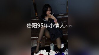 TMW08.夜夜.巨乳女友圣诞惊喜.天美传媒