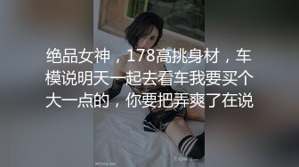 内射！说话萌萌哒的妹子，全程精彩【简 介有约炮渠道）