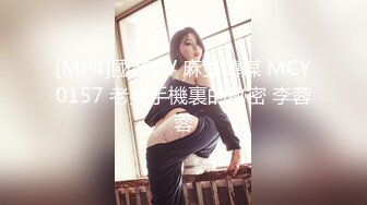 高品质外围美臀极骚御姐 开档丝袜扭动屁股想要被操&nbsp;&nbsp;摸蛋深喉大屌特写插嘴&nbsp;&nbsp;骑乘打桩啊啊叫