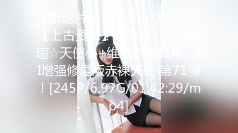 活力美少女校园女神〖羞羞兔〗超美性感的足球宝贝，雪白的美腿和翘臀让人流连忘返，大长腿美少女清纯与风骚并存