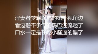 良家富女爱床上健身