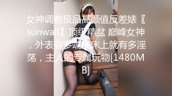 ✿网红女神✿ 极品8月新番第二弹超人气网红女神▌柚子猫▌卡芙卡的性暗示高潮の请求 爆裂丝袜蜜穴吸茎 无套爆肏内射