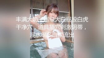 操小美眉