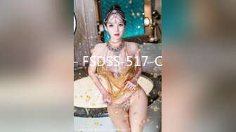 FC2PPV 4342985 ※数量限定930pt※【顔出し】【3ｐ・中出し】専業主婦なのに美容にかけをかけすぎて散財した人妻は、ハメ撮りを担保に金を貸したのですが、どうやら快楽にハマってしまったようです。