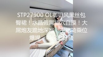 [MP4]约了个大长腿豹纹短裙妹子 沙发调情口交后入骑乘大力猛操