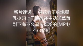 《精品絕版&amp大師級作品》走另類情色唯美路線的攝影大咖『AMA』女體藝術私拍 各種露臉極品反差美模觀感另一種滋味1324P 稀缺資源絕版收藏～原版高清 (3)