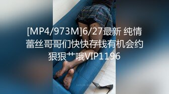 国产AV 91制片厂 91CM114 恸哭大小姐 李丽的啊!