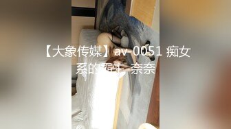 冒充舞蹈老师 让漂亮小美女脱下内裤看看鲍鱼 观察是否处女