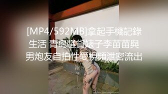 _极品网红尤物御姐女神〖apple苹果〗高跟丝袜黑色诱惑， 顶级身材高挑大长腿 ，穷人的女神富人的精盆！