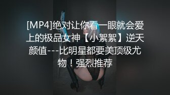 好久没有骑着老公给你们讲故事，每次被干爽了都不知道自己在说什么,哪里还有故事，只不过是淫声浪语_(new)