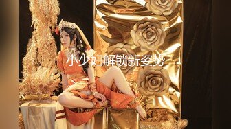 颜值不错马尾少妇夫妻居家啪啪，情趣装撸硬抱着抽插上位骑乘猛操