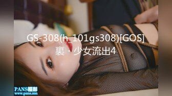 [MP4/ 995M] 某射区实习男优猛牛哥酒店约炮 纹身女孩涩感十足 身材匀称肤白乳弹，果然够猛敢脸不打码