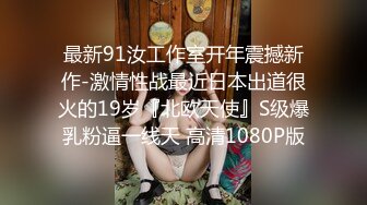 大神旅游景区一路走一路抄底众多的美女少妇眼界大开 (8)