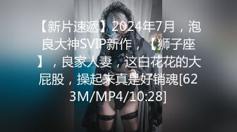 丰满性感的年轻美女 各种干逼搞了1个多小时[MP4/700MB]\