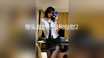 TMQ013 斑斑 漫展摄影师的大炮 天美传媒