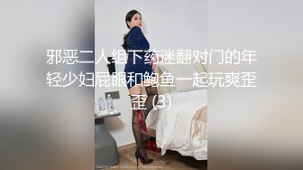 良家阿姨 你是不是骚逼 我是骚逼 被多少男人操过 婶婶大点声说 这骚表情也够到位