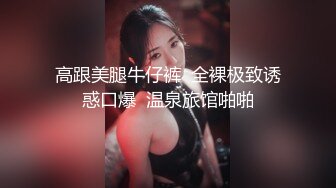 【AI换脸视频】张钧甯 无码长片凌辱50分钟