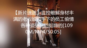 【骚宝】偷_拍 中医SPA 老婆闺蜜来求诊 服务一次到位！~~--外面有客人 还是开操_ 直夸比我老公厉害 (3)