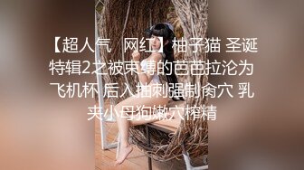 约会黑丝包臀裙小嫩女，高挑身材柔柔气质让妹子