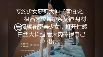 【新片速遞】&nbsp;&nbsp;良家熟女人妻 痛太痛了 怎么哭了 我的也不大啊 继续 不想干了 大姐身材丰腴 逼毛稀少 被大鸡吧哥们无套输出 操哭了 [750MB/MP4/42:05]