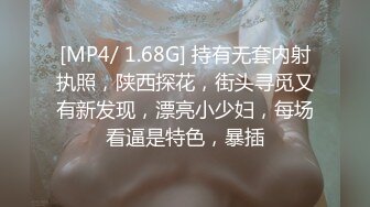 [MP4/ 1.09]&nbsp;&nbsp;新鲜出炉两男轮番大战表妹表姐~干完表姐干表妹~激情啪啪大秀~交可以温柔一点操逼的时候粗鲁一点~精彩刺激