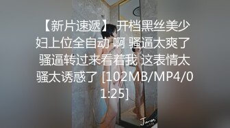 (sex)20231001_大魔王玛丽_1502243945