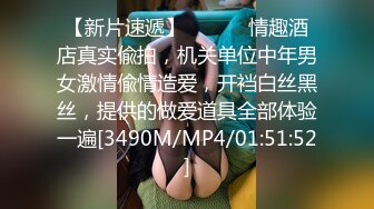 又浪会骚的年轻漂亮美女穿着护士制服玩诱惑肤白貌美美给口交吃几把丰满鲍鱼操起来爽死了