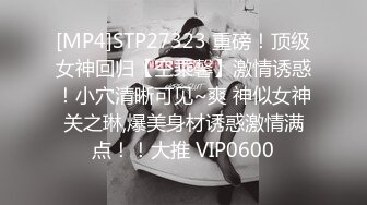 欲望女把男粉被榨干了旺仔还不满足