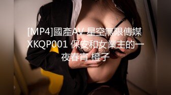 【核弹爆乳女神】91情深叉喔 巨乳反差女神双重人格 可爱冷艳淫荡酮体 紧致软嫩蜜穴 榨汁内射爽到双腿都在抖