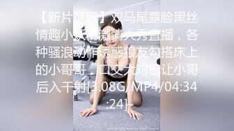 [MP4]超火香港网红美少女闺蜜-马苏儿-钟点Cospaly性感兔女郎的特殊服务