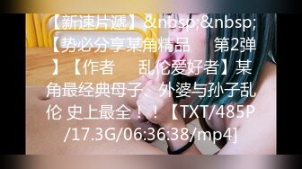 【新片速遞】 ❤️❤️宇宙超级大！20岁学妹下海【爆乳巨臀】抖奶~SM调教无套啪 [2.38GB/MP4/05:00:08]