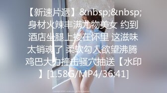 【自整理】能吃到自己奶子的巨乳丰满熟女的屁股一撅，骚逼和屁眼子就张开了，太淫荡了！LochNessa93 最新流出视频合集（第一弹）【NV】 (92)