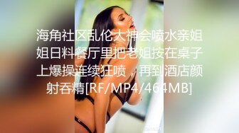 淫荡人妻穿上情趣婚纱为我服务（完整版看简界）