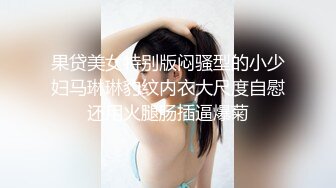 妩媚极品吸精尤物 [Korean Realgraphic]Maintable Cleaning 欲求不满的老熟女 无毛逼逼看着就有舔的欲望[175P/167M]