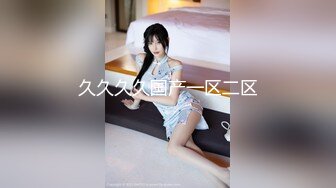 [MP4]STP32382 又是JK小妹被草的一天，全程露臉情趣兔女郎乖巧聽話讓小哥任意玩弄，口交大雞巴掰開小穴看逼逼，無套爆草 VIP0600