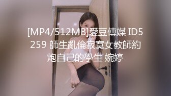 初恋女友口活还不错， 最后用手射出来了