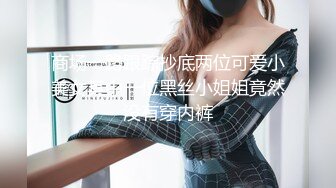 [MP4/464MB]第三十五弹~国内洗浴中心~更衣沐浴戏水偷拍~美女尽收眼底~