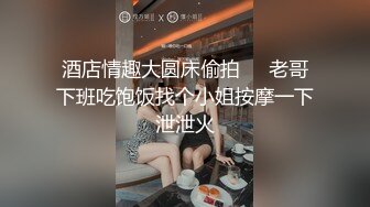 后入臃肿肥臀非一般的感觉-朋友-少妇-迷人-单男