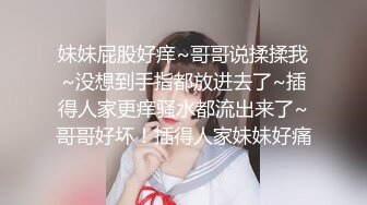 顶级身材反差女神！卖原味又好色高颜大奶【困困狗】完结，各种紫薇露出啪啪被健身男友输出嗲叫不停，对话刺激 (3)