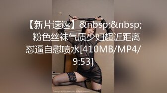 果冻传媒-合租男女无法回房的他却成了我的炮友-陈萌