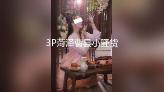 海角社区淫乱大神熟女控胖子❤️45岁富婆包养儿子同学小王吞精颜射