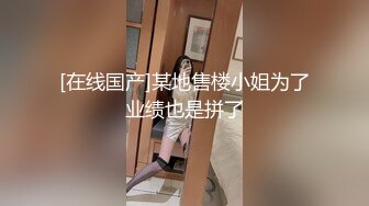 滴小母狗-短发-气质-细腰-翘臀-大屌-肌肉-维族