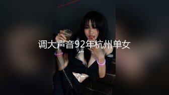 【主播你是谁的可爱】勾搭按摩哥啪啪【75V】  (7)