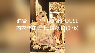 秀人网极品靓模特『鹿依』啪啪私拍流出 黑丝长腿扛着猛操 完美露脸